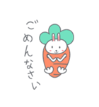 Usagi : Bunny is Happy ver.JP（個別スタンプ：33）