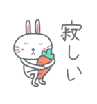 Usagi : Bunny is Happy ver.JP（個別スタンプ：37）