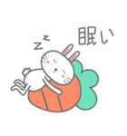 Usagi : Bunny is Happy ver.JP（個別スタンプ：38）
