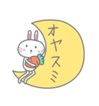 Usagi : Bunny is Happy ver.JP（個別スタンプ：40）