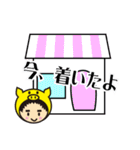 黄色いぷたぽんの日常会話（個別スタンプ：11）