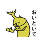 ミスターイエロー おっちょこちょい（個別スタンプ：2）