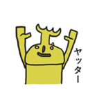 ミスターイエロー おっちょこちょい（個別スタンプ：4）