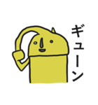 ミスターイエロー おっちょこちょい（個別スタンプ：5）