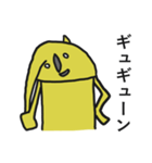 ミスターイエロー おっちょこちょい（個別スタンプ：6）