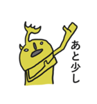ミスターイエロー おっちょこちょい（個別スタンプ：8）