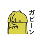 ミスターイエロー おっちょこちょい（個別スタンプ：9）