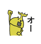 ミスターイエロー おっちょこちょい（個別スタンプ：14）
