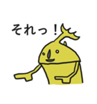 ミスターイエロー おっちょこちょい（個別スタンプ：16）