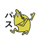 ミスターイエロー おっちょこちょい（個別スタンプ：19）