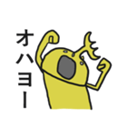 ミスターイエロー おっちょこちょい（個別スタンプ：24）