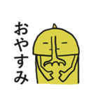 ミスターイエロー おっちょこちょい（個別スタンプ：25）