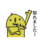 ミスターイエロー おっちょこちょい（個別スタンプ：30）