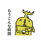 ミスターイエロー おっちょこちょい（個別スタンプ：34）