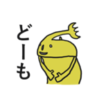 ミスターイエロー おっちょこちょい（個別スタンプ：37）