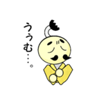 とのさま気分ぢゃ（個別スタンプ：8）