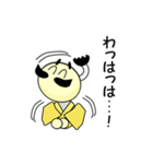 とのさま気分ぢゃ（個別スタンプ：15）