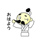 とのさま気分ぢゃ（個別スタンプ：21）