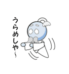 とのさま気分ぢゃ（個別スタンプ：22）