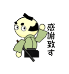 とのさま気分ぢゃ（個別スタンプ：36）