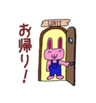 恋うさぎLovit（ラヴィット）（個別スタンプ：26）