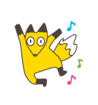 のびのびきつね（個別スタンプ：8）