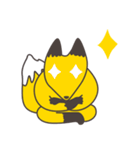のびのびきつね（個別スタンプ：31）