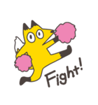 のびのびきつね（個別スタンプ：37）