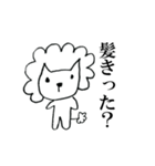 ゆるゆるアニマルズ（個別スタンプ：5）