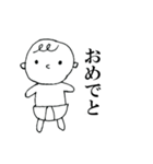 ゆるゆるアニマルズ（個別スタンプ：40）