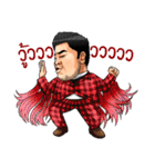 Ben Chalatit（個別スタンプ：22）