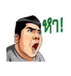 Ben Chalatit（個別スタンプ：35）