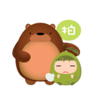 guava's friends（個別スタンプ：11）