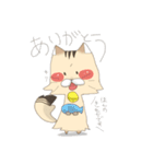 こたろーくん（個別スタンプ：2）