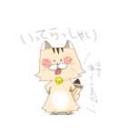 こたろーくん（個別スタンプ：4）