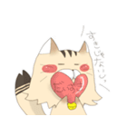 こたろーくん（個別スタンプ：14）