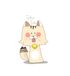 こたろーくん（個別スタンプ：23）