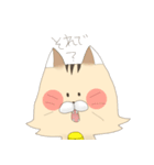 こたろーくん（個別スタンプ：24）