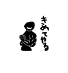 影人間（個別スタンプ：37）