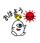 たまごあらし（個別スタンプ：1）