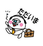 たまごあらし（個別スタンプ：4）