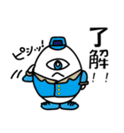 たまごあらし（個別スタンプ：6）