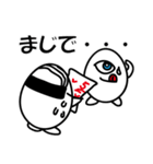 たまごあらし（個別スタンプ：15）