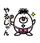 たまごあらし（個別スタンプ：20）