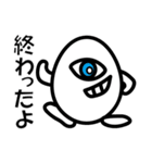 たまごあらし（個別スタンプ：21）