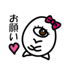 たまごあらし（個別スタンプ：22）