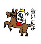たまごあらし（個別スタンプ：24）