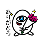 たまごあらし（個別スタンプ：25）