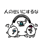 たまごあらし（個別スタンプ：28）
