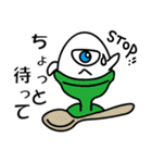たまごあらし（個別スタンプ：30）